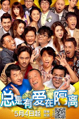 色综合图片二区150p
